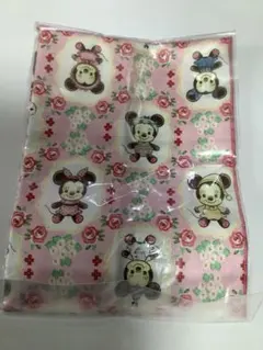 Item thumbnail for item 217001e7-d9b0-4baa-a37e-edc4e76792db