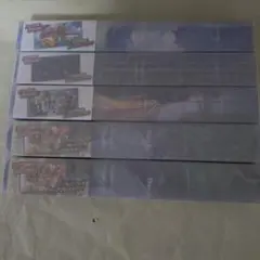 ポケモンカードゲーム ラバープレイマット 5枚セット