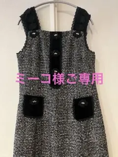 2026年最新】スーパービューティー ワンピース 42の人気アイテム