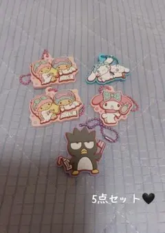 サンリオキーホルダー