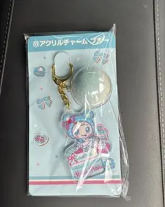 ブルーベリエちゃん　アクリルチャーム