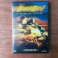 Item thumbnail for item c123a9e5-4f71-48e8-819c-7ccf6611638e