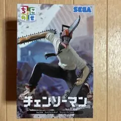チェンソーマン ちょこのせプレミアムフィギュア 