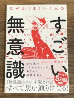 F様 リクエスト 3点 まとめ商品
