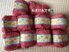 Item thumbnail for item 16b0e9ca-ff57-41e4-be48-82f461c793cc