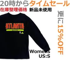 ロンt バスケットボール