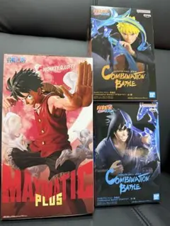 未開封プライズフィギュア3点セット　ジャンプシリーズ　ルフィ、ナルト、サスケ