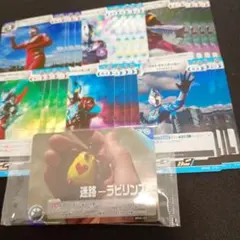 ちくさん様 リクエスト 8点 まとめ商品