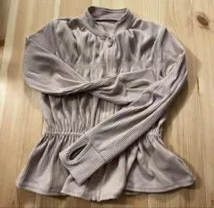 Item thumbnail for item 1877c7d9-acf2-4795-81d7-7c66ddefa25d