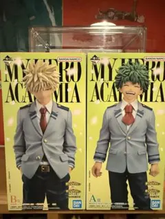 ヒロアカ一番くじ緑谷出久 爆豪勝己