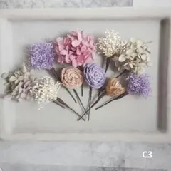 ❰C3❱成人式　卒業式　発表会　七五三　パープル　くすみ　髪飾り　ドライフラワー