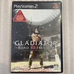 PS2 グラディエーター ロードトゥフリーダム