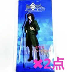 FGO アニメジャパン 2024 アクリルスタンド レフ ライノール・グシオン