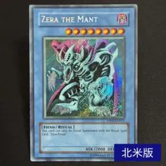 Item thumbnail for item 3c9f27df-dc29-42b0-9576-99a4fea811a7