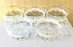 K405 未使用品 カラフル 氷コップ アイス デザートカップ レトロ