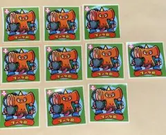 第4弾 旧ビックリマンチョコ ケンダ魔 10枚 ①