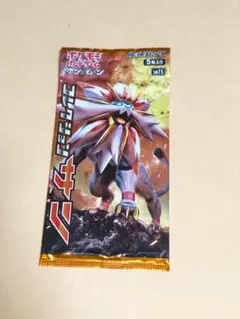 Item thumbnail for item 825d496f-994e-4da7-8c09-71822fafca77