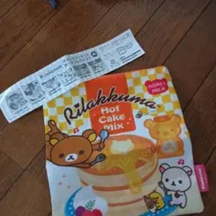 Item thumbnail for item 6079d994-a132-4082-913b-1eb28518eb10