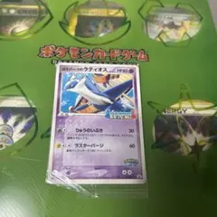 ポケパークのピカチュウ PSA1 ※取得率0.9% 超希少 - メルカリ