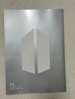 BTS JAPAN OFFICIALFANCLUB MAGAZINE 10巻