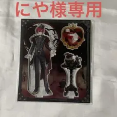 2025年最新】ばぁうくん アクスタの人気アイテム - メルカリ