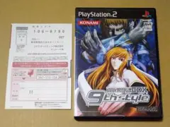 ハガキ付き ビートマニア IIDX 9th style PS2