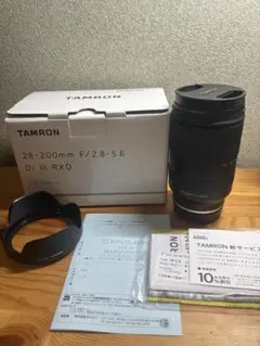 美品・元箱付 タムロンSPAF 70-200mm F2.8A001ペンタックス用 - メルカリ