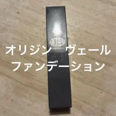 ARCHESS オリジン ヴェールファンデーション 20g・オマケ付き - メルカリ