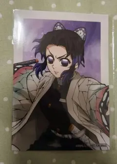 鬼滅の刃 アニプレックス オンラインくじ ブロマイド 胡蝶しのぶ