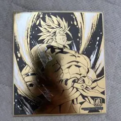 ドラゴンボール　色紙アートブロリー 金色箔押し