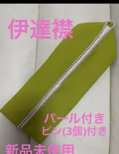 Item thumbnail for item 868177bb-9692-4dbd-895e-4c193cf31c1d