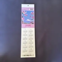 Item thumbnail for item b94ac29f-f8d2-4e12-9ff5-c85db5391020