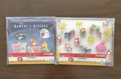 スーパーマリオ 一番くじ G賞 ジッパーバッグ 2個セット