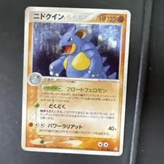 ぐりんでい@99セール中様 リクエスト 7点 まとめ商品