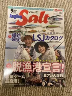 Item thumbnail for item 1347d60c-aaf4-4299-a3a1-d70dcf052fff