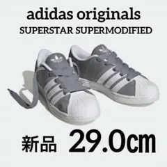 adidas originals SUPERSTAR SUPERMODIFIED