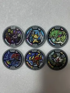 妖怪ウォッチ 妖怪メダル ワルニャン コマじろう他6枚セット