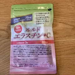 2025年最新】エルセラーンの人気アイテム - メルカリ