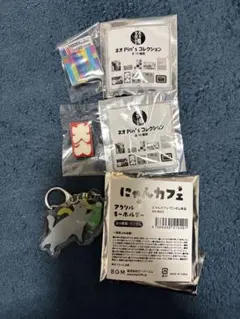 Item thumbnail for item e001833b-9c2b-4aef-8db4-b52674c4d6ac