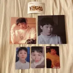 SEVENTEEN YOU MADE MY DAWN ウジ セット