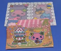 たまごっち ふらわっち てれっち ポーチ ファイル サンキューマート