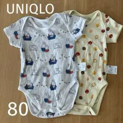 UNIQLO ベビー肌着 半袖ボディスーツ 2枚セット　80サイズ