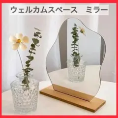 Item thumbnail for item fb656883-cda3-485a-9718-5f3777534f44