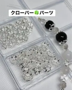 ひ〜様 リクエスト 2点 まとめ商品