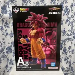 A賞　マスターライズ孫悟空＆孫悟飯【開封美品】 一番くじ ドラゴンボール マスターライズプラス A賞 孫悟空&孫悟飯