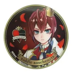 ツイステットワンダーランド 3D マグネット リドル