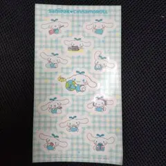 Item thumbnail for item c960343e-d5b0-45f5-82ca-aa08e33d2a09