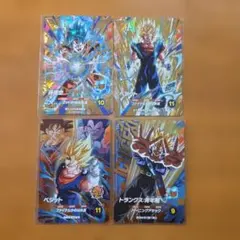 ドラゴンボールスーパーダイバーズ　まとめ売り SDVA-001 SDVA-002