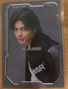 武知海青くんフォトカード 匿名発送