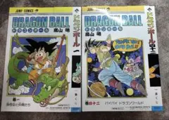 【未開封】ドラゴンボール 一番くじ 40th 〜其之一〜 A賞 B賞 セット②